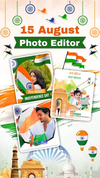 15 August Photo Frames- Editor  Screenshot