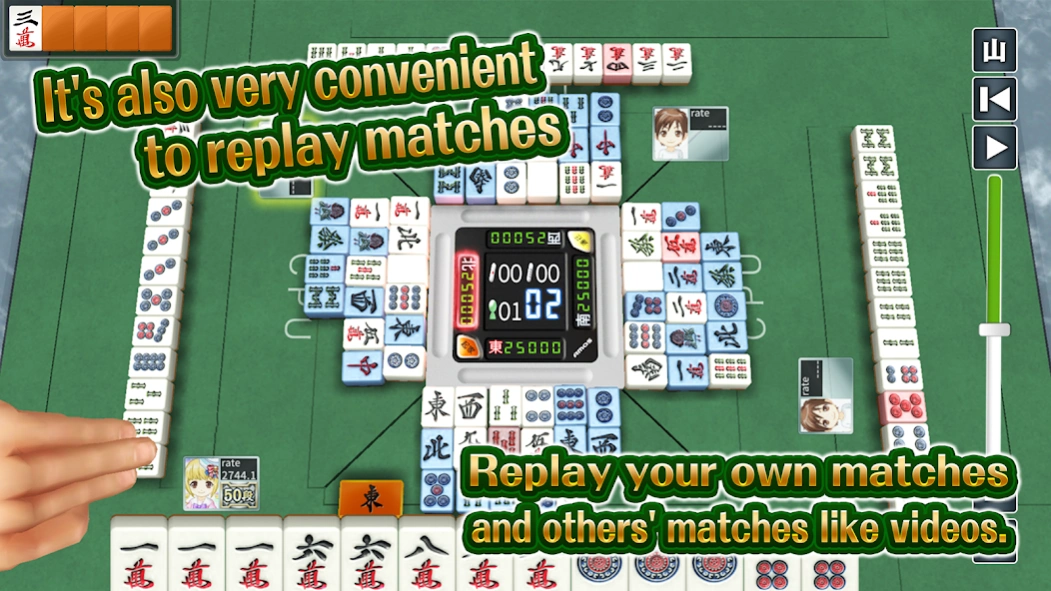 JanNavi-Mahjong-Online 1.3.72 Screenshot