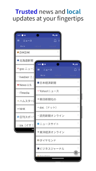 Japan Breaking News  Screenshot