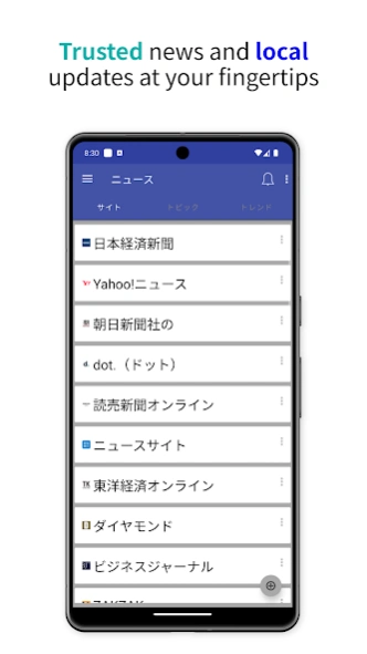 Japan Breaking News  Screenshot