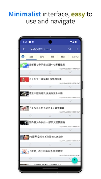 Japan Breaking News  Screenshot