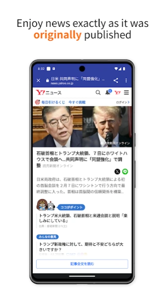 Japan Breaking News  Screenshot