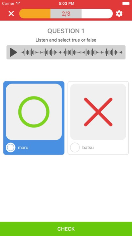 Japanese Exercises - Minna Mondai 1.1 Screenshot