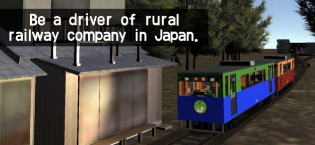 Japanese Train drive Sim 16.2 Screenshot