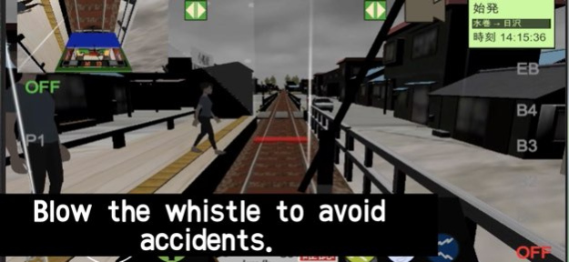 Japanese Train drive Sim 16.2 Screenshot