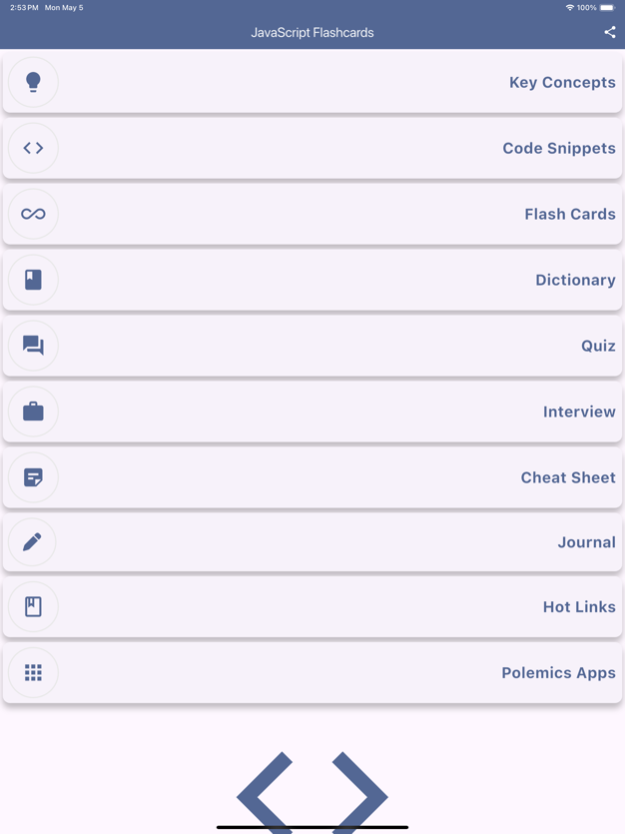 JavaScript Flashcards 2.0 Screenshot