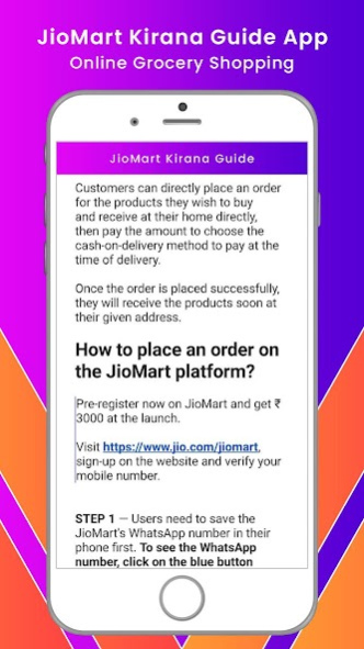JioMart Kirana Guide App - Onl 1.0 Screenshot