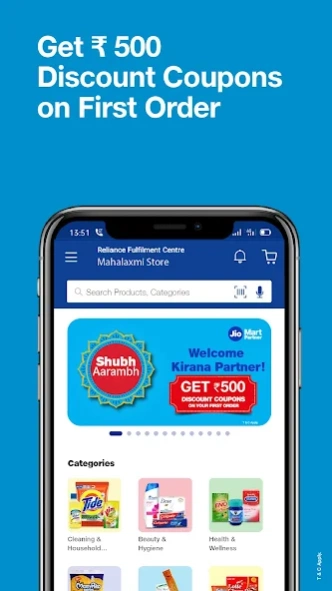 JioMart Partner- B2B Wholesale 2.1.45.0 Screenshot