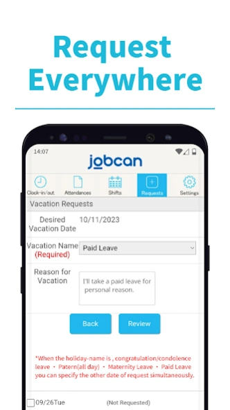 Jobcan Attendance Management  Screenshot