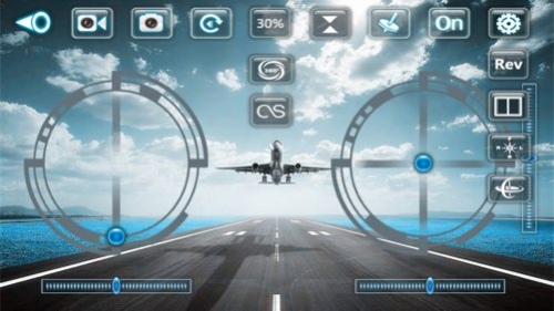 JSX-UFO 1.1 Screenshot