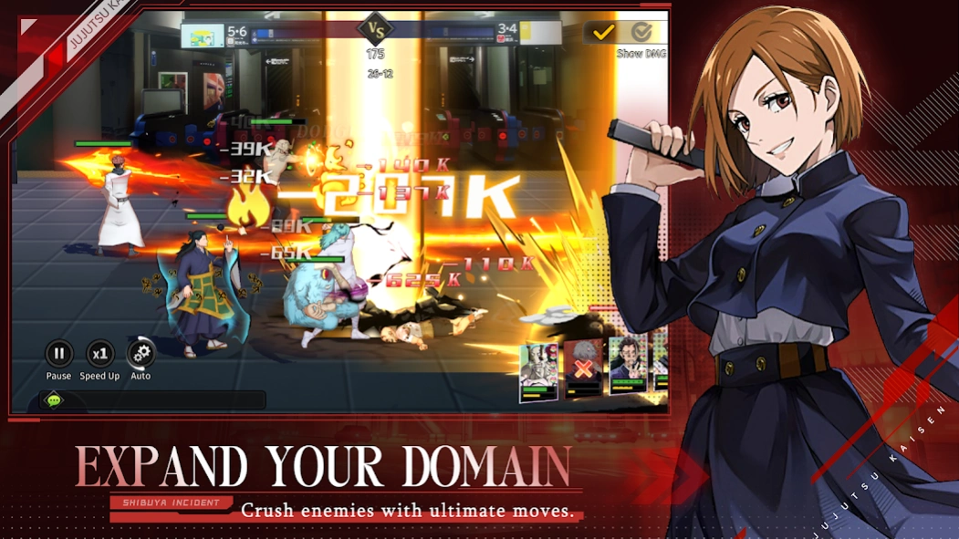 Jujutsu: Malevolent Shrine 1.0.1 Screenshot