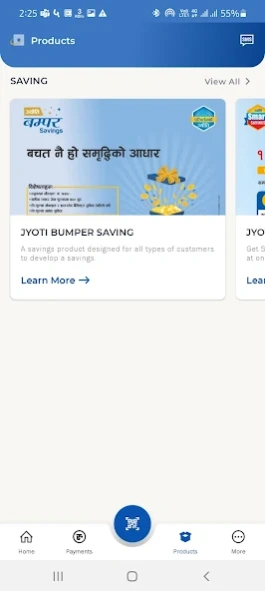 Jyoti Smart  Screenshot