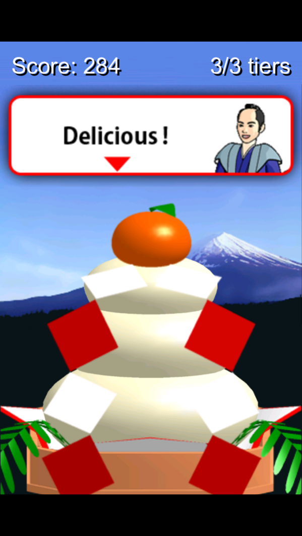 KagamiMochi 1.1.2 Screenshot