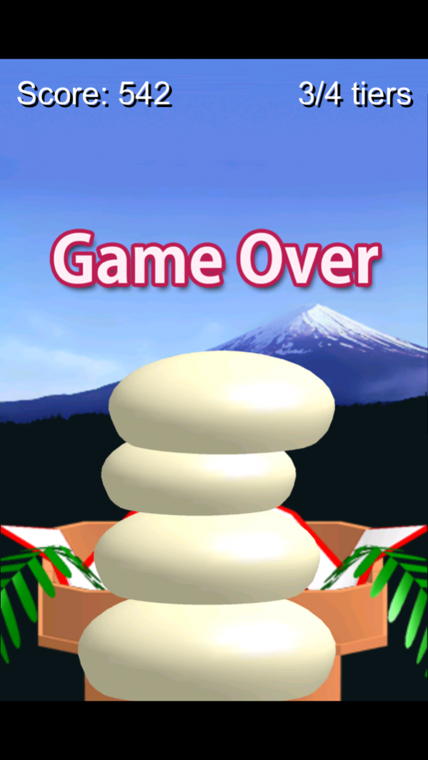 KagamiMochi 1.1.2 Screenshot