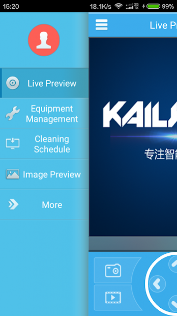 Kaily Robot Cleaner 1.0.9 Screenshot