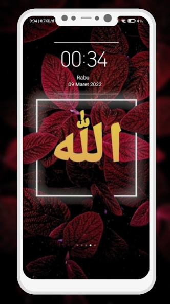 Kaligrafi Wallpaper 1.4 Screenshot