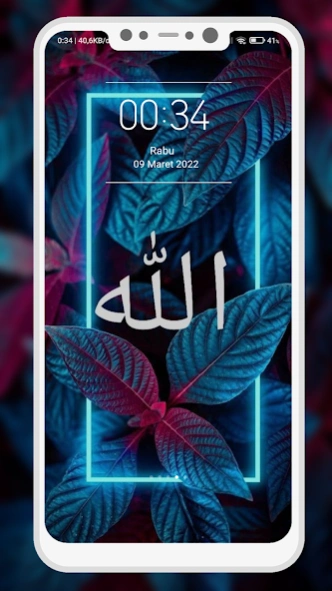 Kaligrafi Wallpaper 1.4 Screenshot
