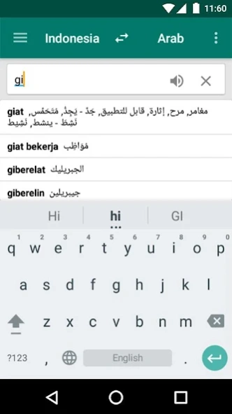 Kamus Arabic Indonesian 3.0.1 Screenshot