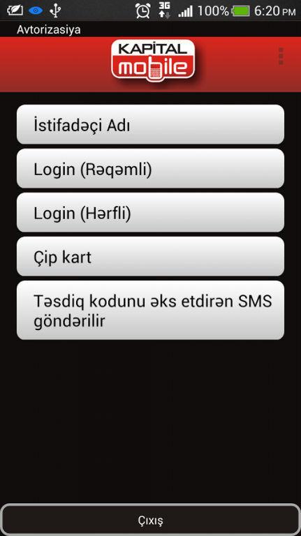 KapitalBank Mobile Banking 1.1.43.0 Screenshot