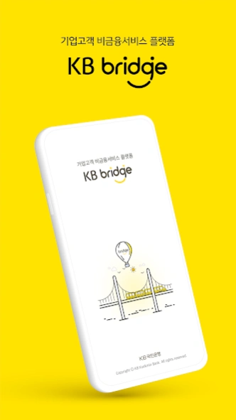 KB bridge 1.2.1 Screenshot