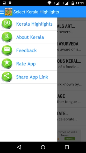 Kerala Highlights 1.3 Screenshot