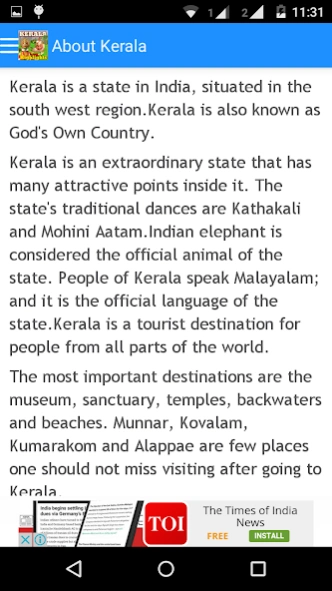 Kerala Highlights 1.3 Screenshot