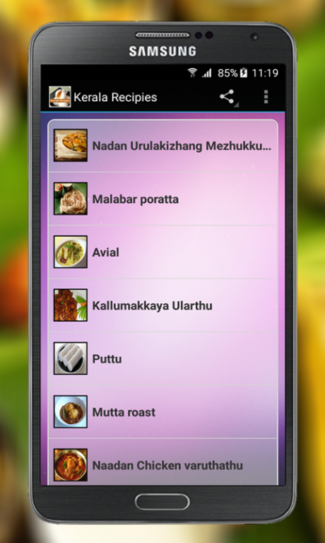 Kerala Malayala Recipes 1.0 Screenshot