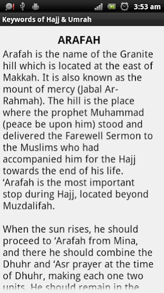 Keywords of Hajj & Umrah 1.0 Screenshot