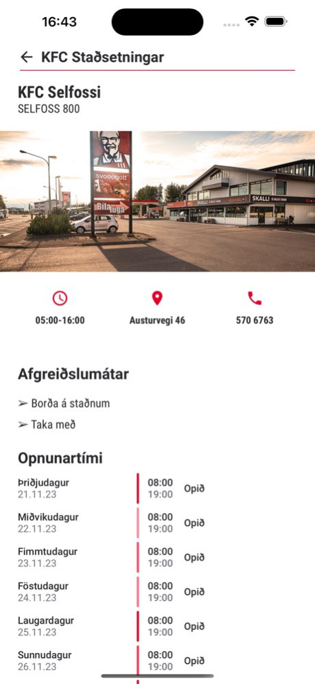 KFC Iceland 5.3.13 Screenshot