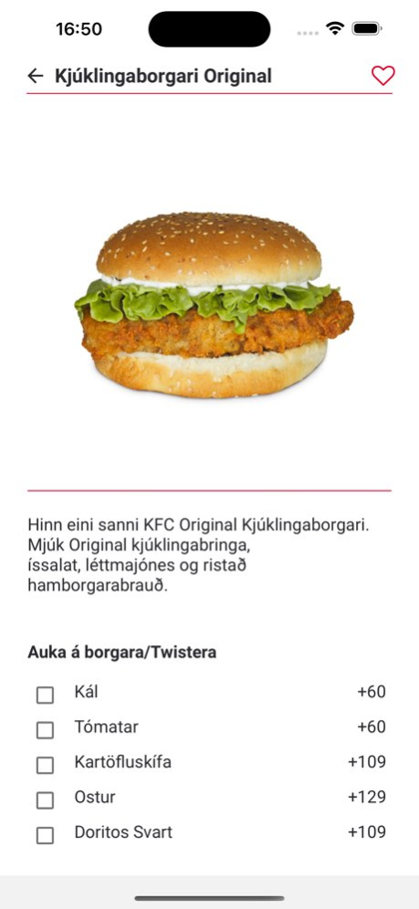 KFC Iceland 5.3.13 Screenshot