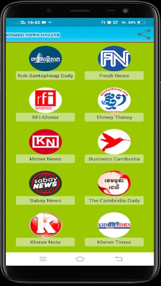 Khmer News Online 10.0 Screenshot