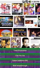 Khmer TV News 1.3 Screenshot