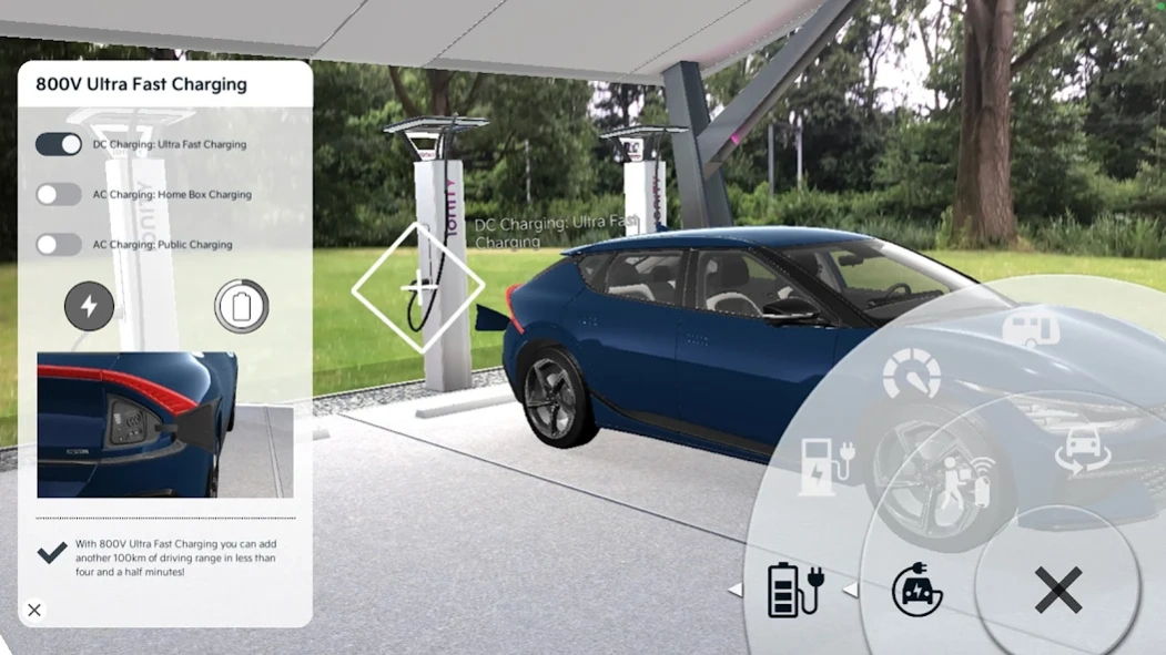 Kia EV6 MR Experience  Screenshot