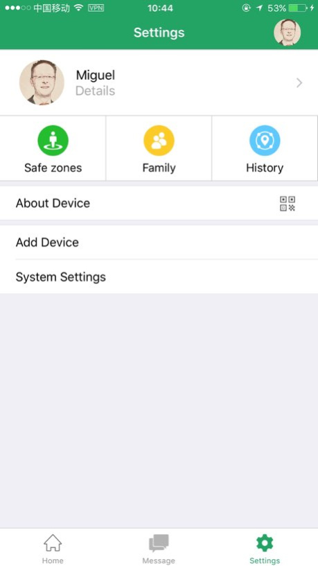 Kid-Guard 1.0.6 Screenshot