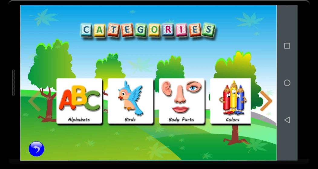 Kid's Dictionary 1.4 Screenshot
