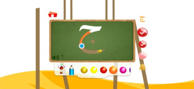 Kids Arabic Alphabet Oasis 1.5.1 Screenshot
