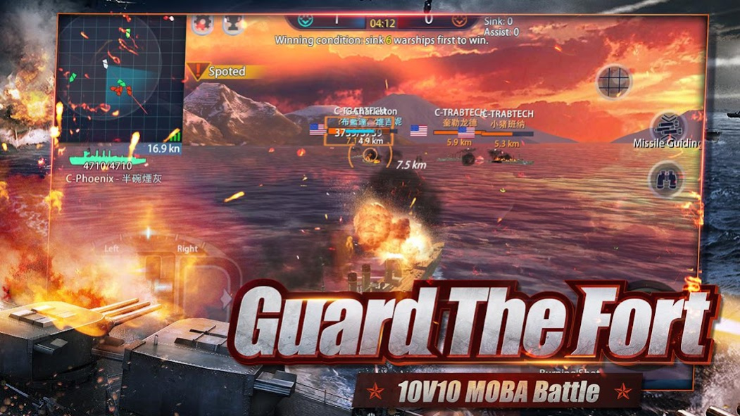 King of Warship: 10v10 Naval B 4.3.0 Screenshot