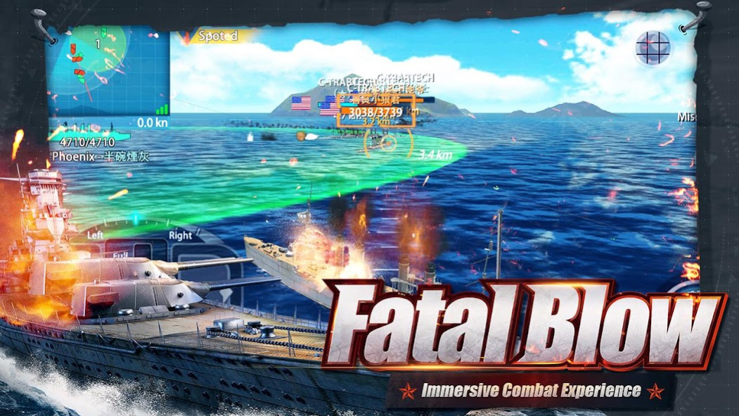 King of Warship: 10v10 Naval B 4.3.0 Screenshot