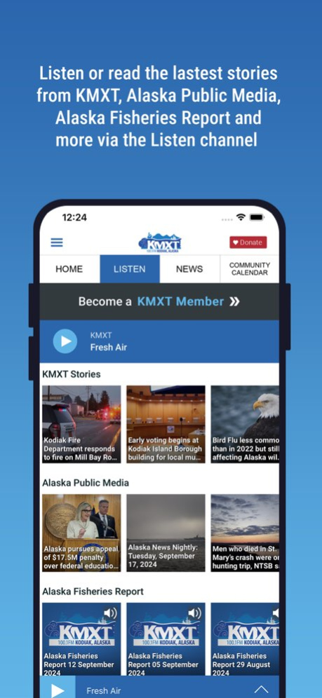KMXT 12.0.7 Screenshot