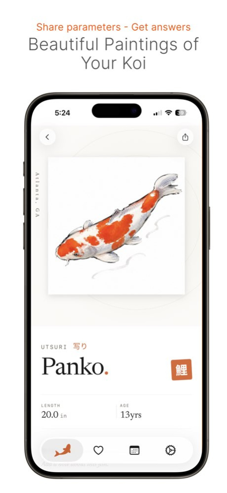 Koi Cal Pond Care + Health AI 3.02 Screenshot