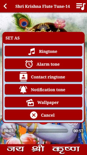 Krishna Flute Tunes & Sounds 2.0.1 Screenshot