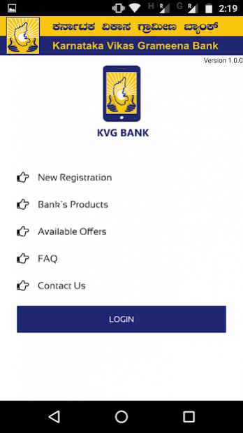 KVGB MobileBanking 1.2.6 Screenshot
