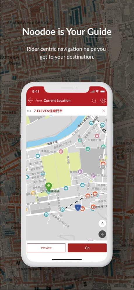 KYMCO Noodoe 2.2.1 Screenshot