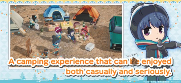 Laid-Back Camp All -in -one!! 1.27.556 Screenshot