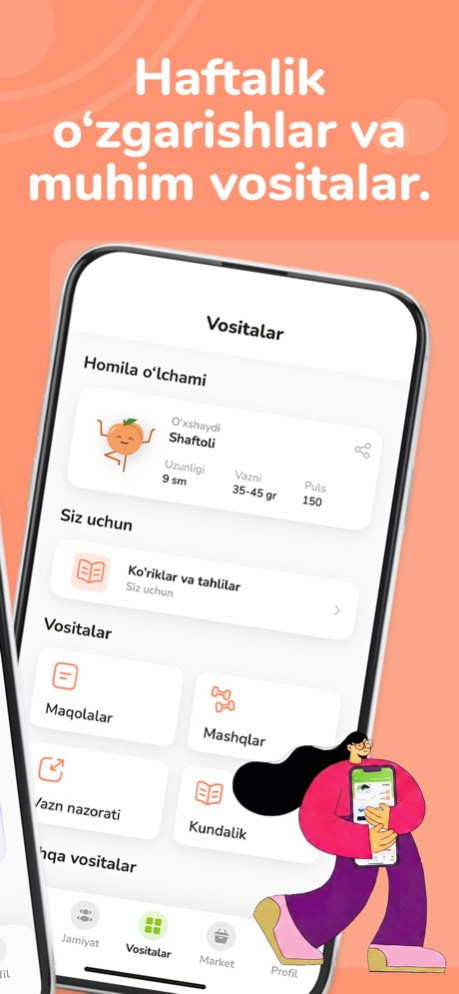 Lalu: Pregnancy & Baby Tracker 1.4.1 Screenshot