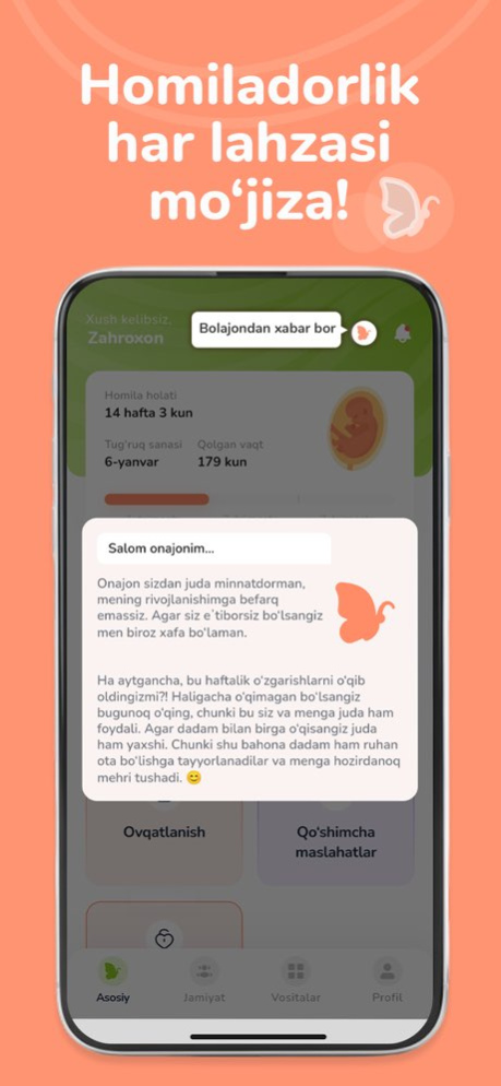 Lalu: Pregnancy & Baby Tracker 1.4.1 Screenshot