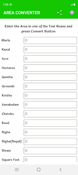 Land Area Converter 1.17 Screenshot