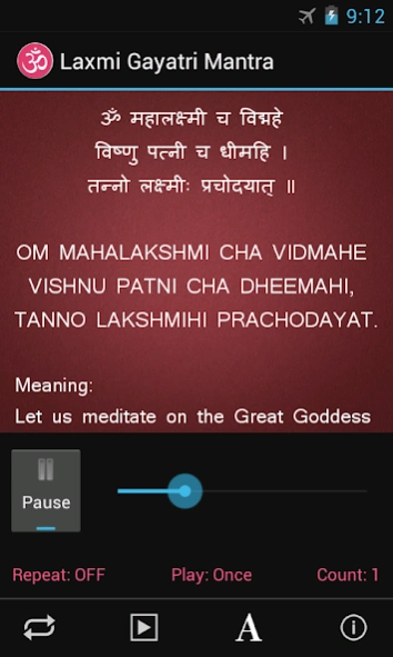 Laxmi Gayatri Mantra  Screenshot