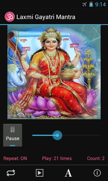 Laxmi Gayatri Mantra  Screenshot