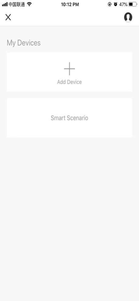 Le Robot  Screenshot